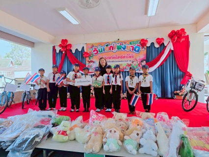 ไฟล์แนบ กปภ.สาขาพนัสนิคม ร่วมกิจกรรม เนื่องในวันเด็กแห่งชาติ ประจำปี 2569 ณ โรงเรียนวัดใหม่ท่าโพธิ์ อ.พนัสนิคม จ.ชลบุรี