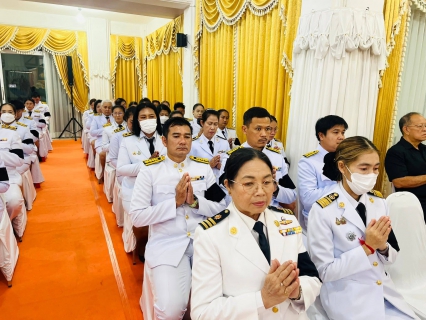 ไฟล์แนบ กปภ.สาขาพนัสนิคม ร่วมพิธีบำเพ็ญกุศลสตมวาร (๑๐๐ วัน) เพื่ออุทิศถวายเป็นพระราชกุศลแด่สมเด็จพระนางเจ้าสิริกิติ์ พระบรมราชินีนาถ พระบรมราชชนนีพันปีหลวง
