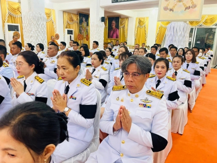 ไฟล์แนบ กปภ.สาขาพนัสนิคม ร่วมพิธีบำเพ็ญกุศลสตมวาร (๑๐๐ วัน) เพื่ออุทิศถวายเป็นพระราชกุศลแด่สมเด็จพระนางเจ้าสิริกิติ์ พระบรมราชินีนาถ พระบรมราชชนนีพันปีหลวง