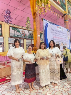ไฟล์แนบ กปภ.สาขากบินทร์บุรี  เข้าร่วมโครงการผู้ว่าฯ พาเข้าวัด หิ้วปิ่นโต แต่งผ้าไทย
