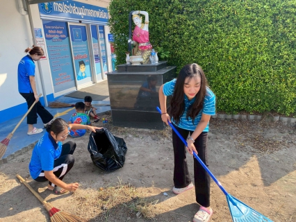 ไฟล์แนบ กปภ.สาขาพนัสนิคม จัดกิจกรรม 5 ส. (Big Cleaning Day)