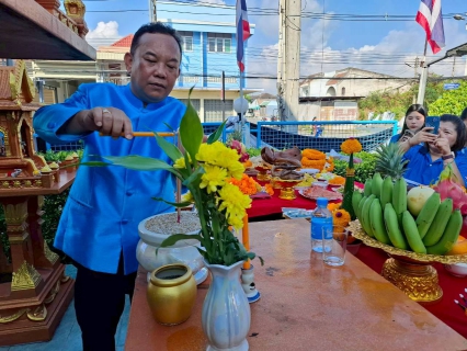 ไฟล์แนบ กปภ.สาขาพนัสนิคม จัดพิธีทำบุญสำนักงาน ประจำปี 2569 เนื่องในโอกาสครบรอบ 47 ปีแห่งการสถาปนา กปภ. 