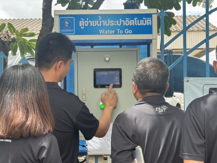ไฟล์แนบ  กปภ.สาขาลำปางร่วมให้การต้อนรับ นายประจักษ์  สังฆธรรม ผู้ช่วยผู้ว่าการ              (สำนักตรวจสอบ) และคณะ 