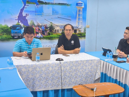 ไฟล์แนบ กปภ.ข. 10 ร่วมกับ กองบริหารระบบข้อมูลสารสนเทศ หารือพร้อมสังเกตุการณ์ แนวทางการใช้งานระบบ WARIS 