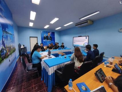 ไฟล์แนบ กปภ.ข. 10 ร่วมกับ กองบริหารระบบข้อมูลสารสนเทศ หารือพร้อมสังเกตุการณ์ แนวทางการใช้งานระบบ WARIS 