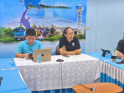 ไฟล์แนบ กปภ.ข. 10 ร่วมกับ กองบริหารระบบข้อมูลสารสนเทศ หารือพร้อมสังเกตุการณ์ แนวทางการใช้งานระบบ WARIS 