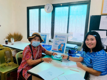 ไฟล์แนบ การประปาส่วนภูมิภาคสาขาบางปะกง จัดกิจกรรม เติมใจให้กัน 