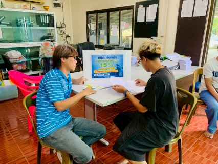 ไฟล์แนบ การประปาส่วนภูมิภาคสาขาบางปะกง จัดกิจกรรม เติมใจให้กัน 