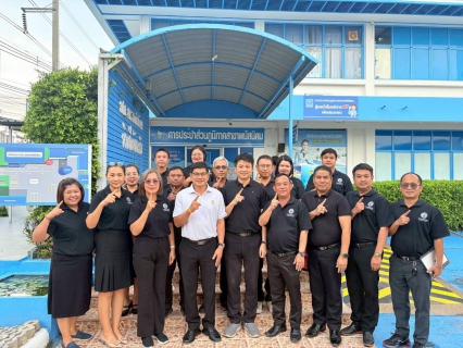 ไฟล์แนบ กปภ.สาขาพนัสนิคม ให้การต้อนรับ นายสุทัศน์ นุชปาน รองผู้ว่าการ (ปฎิบัติการ 3 ) ลงพื้นที่ตรวจเยี่ยมมอบนโยบาย