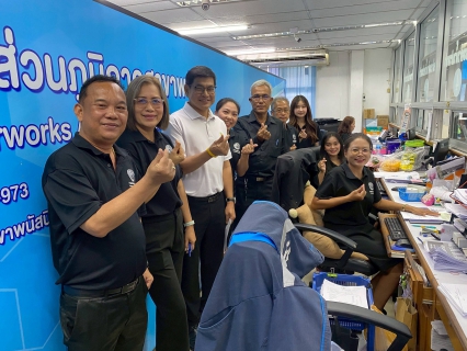 ไฟล์แนบ กปภ.สาขาพนัสนิคม ให้การต้อนรับ นายสุทัศน์ นุชปาน รองผู้ว่าการ (ปฎิบัติการ 3 ) ลงพื้นที่ตรวจเยี่ยมมอบนโยบาย