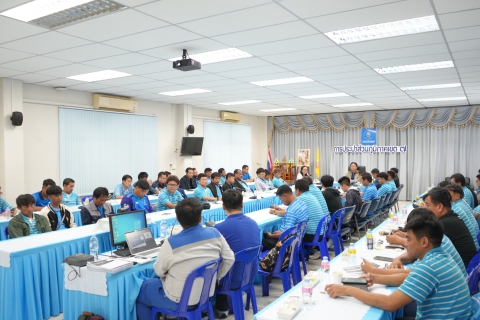 ไฟล์แนบ กปภ.ข.7 จัดอบรมการใช้งานคลอรีนเหลว และแนวทางป้องกัน การระงับเหตุคลอรีนรั่วไหล