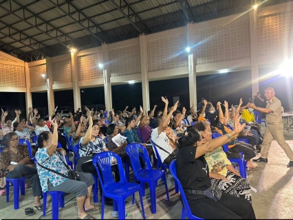 ไฟล์แนบ กปภ.สาขาพนัสนิคม ร่วมประชุมประชาคมการรับโอนกิจการประปา เพื่อจัดทำแผนพัฒนาท้องถิ่น ณ อาคารเอนกประสงค์ อบจ. ต.นาวังหิน อ.พนัสนิคม จ.ชลบุรี