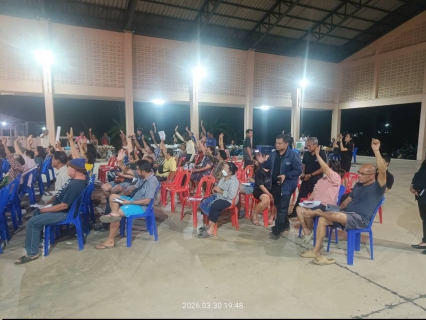 ไฟล์แนบ กปภ.สาขาพนัสนิคม ร่วมประชุมประชาคมการรับโอนกิจการประปา เพื่อจัดทำแผนพัฒนาท้องถิ่น ณ อาคารเอนกประสงค์ อบจ. ต.นาวังหิน อ.พนัสนิคม จ.ชลบุรี