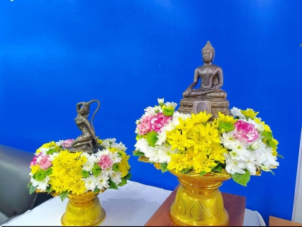ไฟล์แนบ กปภ.สาขาพนัสนิคม ร่วมสืบสานประเพณีไทย เทศกาลสงกรานต์ ประจำปี ๒๕๖๙