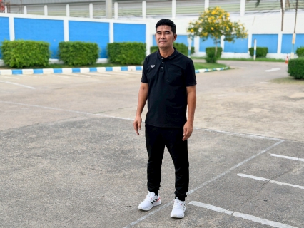 ไฟล์แนบ ปภ.สาขาอ้อมน้อย จัดกิจกรรม Sports Day เสริมสร้างสุขภาพบุคลากร 