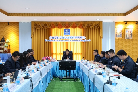 ไฟล์แนบ กปภ.ข.6 ร่วมกับสำนักงานผู้ตรวจการแผ่นดิน ประชุมหารือแนวทางการขยายเขตประปาพื้นที่เป้าหมาย จ.กาฬสินธุ์ และ จ.มหาสารคาม