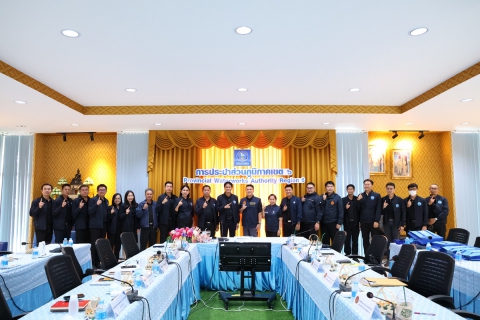 ไฟล์แนบ กปภ.ข.6 ร่วมกับสำนักงานผู้ตรวจการแผ่นดิน ประชุมหารือแนวทางการขยายเขตประปาพื้นที่เป้าหมาย จ.กาฬสินธุ์ และ จ.มหาสารคาม