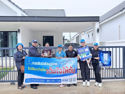 ไฟล์แนบ การประปาส่วนภูมิภาคสาขาชุมพร ลงพื้นที่เติมใจให้กัน  ณ พื้นที่ตำบลนาชะอัง อำเภอเมืองชุมพร จังหวัดชุมพร