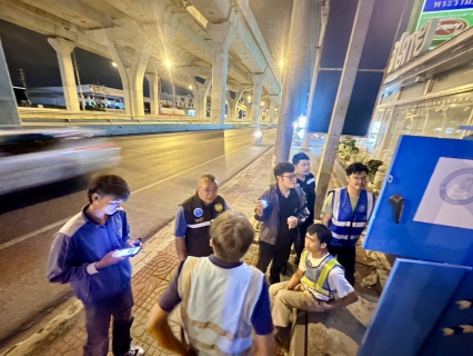 ไฟล์แนบ กปภ.สาขาสมุทรสาคร (พ) ลงพื้นที่ดำเนินการ Step Test ค้นหาท่อแตกท่อรั่ว บริเวณ DMA-31-ปากซอยอู่ปรีชา
