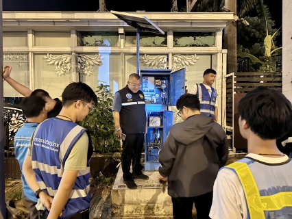 ไฟล์แนบ กปภ.สาขาสมุทรสาคร (พ) ลงพื้นที่ดำเนินการ Step Test ค้นหาท่อแตกท่อรั่ว บริเวณ DMA-31-ปากซอยอู่ปรีชา