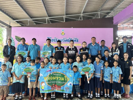 ไฟล์แนบ กปภ.สาขาหลังสวน เดินหน้าระยะที่ 3 โครงการ หลอมรวมใจ มอบน้ำใสสะอาดให้โรงเรียน ปี 2569 ยกระดับคุณภาพน้ำเพื่อสุขภาพเด็กไทย  