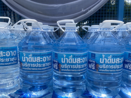 ไฟล์แนบ มหาดไทยห่วงใยประชาชน! รปก.1 ลงพื้นที่กำแพงเพชร มอบถังน้ำดื่ม-หนุน 4 มาตรการลดค่าครองชีพ ก่อนเยี่ยมชมสำนักงานและมอบของที่ระลึก อปท.