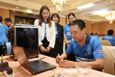 ไฟล์แนบ กปภ.ข.3 จัดฝึกอบรมเชิงปฏิบัติการ (OJT) "ภาคีเครือข่ายเขตสาณสัมพันธ์" ครั้งที่ 1 ขับเคลื่อนวัฒนธรรม STRIVER สู่ความยั่งยืน