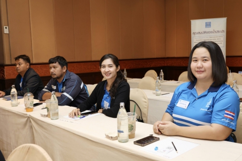 ไฟล์แนบ กปภ.ข.3 จัดฝึกอบรมเชิงปฏิบัติการ (OJT) "ภาคีเครือข่ายเขตสาณสัมพันธ์" ครั้งที่ 1 ขับเคลื่อนวัฒนธรรม STRIVER สู่ความยั่งยืน