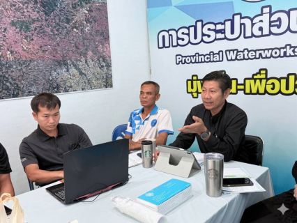 ไฟล์แนบ กปภ.สาขาขาณุวรลักษบุรี จัดกิจกรรมสนทนายามเช้า (Morning talk) ครั้งที่ 8/2569 