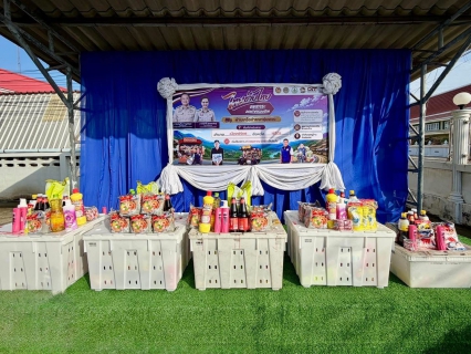 ไฟล์แนบ การประปาส่วนภูมิภาคสาขาพิจิตร เข้าร่วมพิธีเปิดกิจกรรมเปิดตัว (Kick-off) การจำหน่ายสินค้า ไทยช่วยไทย ลดภาระค่าครองชีพ ผ่านเครือข่ายรถพุ่มพวง
