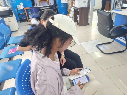 ไฟล์แนบ กปภ.สาขานครไทย เชิญชวนชำระค่าน้ำผ่านแอปพลิเคชัน "PWA Plus Life" 