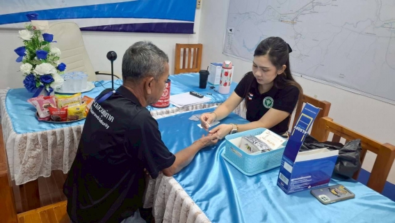 ไฟล์แนบ กปภ.สาขาเดิมบางนางบวช ร่วมกับสาธารณสุขอำเภอเดิมบางนางบวช ตามโครงการคนไทยห่างไกล NCDs จังหวัดสุพรรณบุรี ปีงบประมาณ 2569 (R5 NCDs Academy)