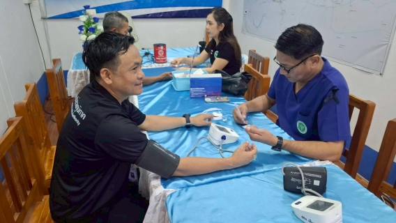 ไฟล์แนบ กปภ.สาขาเดิมบางนางบวช ร่วมกับสาธารณสุขอำเภอเดิมบางนางบวช ตามโครงการคนไทยห่างไกล NCDs จังหวัดสุพรรณบุรี ปีงบประมาณ 2569 (R5 NCDs Academy)