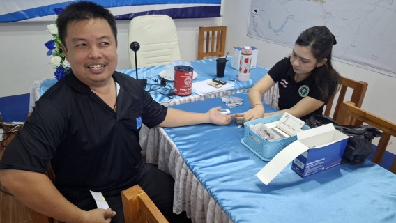 ไฟล์แนบ กปภ.สาขาเดิมบางนางบวช ร่วมกับสาธารณสุขอำเภอเดิมบางนางบวช ตามโครงการคนไทยห่างไกล NCDs จังหวัดสุพรรณบุรี ปีงบประมาณ 2569 (R5 NCDs Academy)
