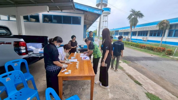 ไฟล์แนบ กปภ.สาขาเดิมบางนางบวช ร่วมใจต้านภัยยาเสพติด โครงการมาตรฐานการป้องกันและแก้ไขปัญหายาเสพติดในสถานประกอบการ  ประจำปี 2569