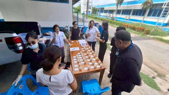 ไฟล์แนบ กปภ.สาขาเดิมบางนางบวช ร่วมใจต้านภัยยาเสพติด โครงการมาตรฐานการป้องกันและแก้ไขปัญหายาเสพติดในสถานประกอบการ  ประจำปี 2569