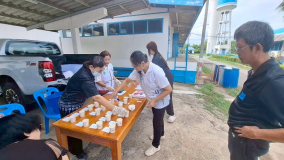 ไฟล์แนบ กปภ.สาขาเดิมบางนางบวช ร่วมใจต้านภัยยาเสพติด โครงการมาตรฐานการป้องกันและแก้ไขปัญหายาเสพติดในสถานประกอบการ  ประจำปี 2569