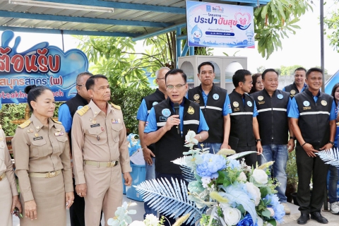 ไฟล์แนบ กปภ. เดินหน้าประปาปันสุข ช่วยบรรเทาภาระค่าครองชีพประชาชน