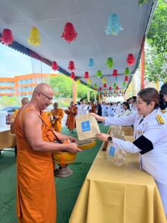 ไฟล์แนบ กปภ.สาขาปทุมธานี ร่วมกิจกรรมเฉลิมพระเกียรติ  สมเด็จพระนางเจ้ารำไรพรรณีพระบรมราชินี ในรัชกาลที่ 7  ในวาระครบ 100 ปี