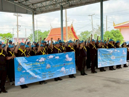 ไฟล์แนบ กปภ.สาขาปทุมธานี(พ) ร่วมกิจกรรมจิตอาสาพัฒนา เนื่องในวันสำคัญของชาติไทย วันพระบาทสมเด็จพระปกเกล้าเจ้าอยู่หัว ประจำปี 2569