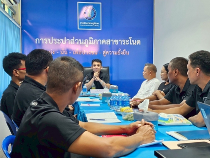 ไฟล์แนบ ผู้อำนวยการการประปาส่วนภูมิภาคเขต 5 ลงพื้นที่อำเภอระโนด เพื่อติดตามผลการดำเนินงานและวางมาตรการยกระดับคุณภาพน้ำประปา