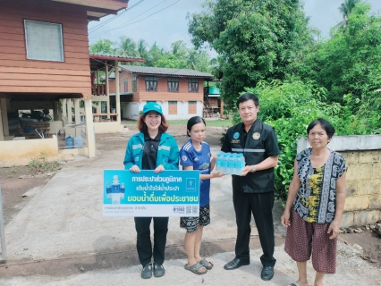 ไฟล์แนบ การประปาส่วนภูมิภาคสาขาเถินส่งน้ำใจ มอบน้ำดื่มช่วยพี่น้องผู้ประสบภัยน้ำท่วม 