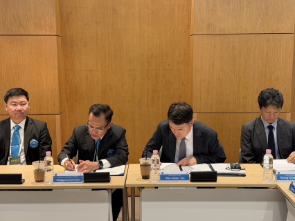 ไฟล์แนบ กปภ. ก้าวสู่สากล จับมือ Korea Water Cluster  ยกระดับเทคโนโลยีระบบประปาและนวัตกรรมด้านน้ำ