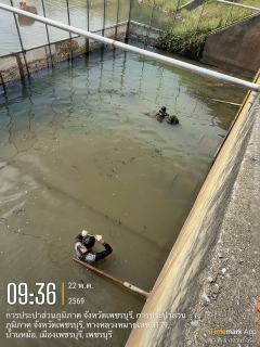 ไฟล์แนบ การประปาส่วนภูมิภาคสาขาเพชรบุรี ร่วมกันกำจัดวัชพืชแหล่งน้ำดิบ สถานีสูบน้ำแรงต่ำ