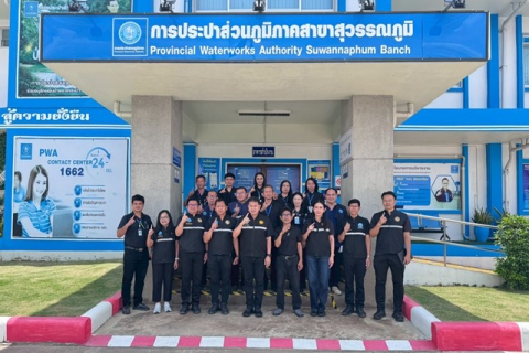 ไฟล์แนบ รองผู้ว่าการ (ปฏิบัติการ 2) ลงพื้นที่ตรวจเยี่ยมพร้อมมอบนโยบายฯ ณ กปภ.สาขาสุวรรณภูมิ จ.ร้อยเอ็ด