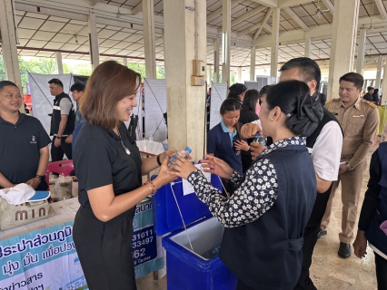 ไฟล์แนบ โครงการ บำบัดทุกข์ บำรุงสุข สร้างรอยยิ้มให้ชาวพิจิตร ครั้งที่ 8 ประจำปีงบประมาณ 2569