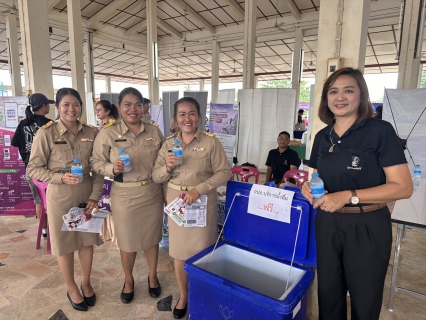ไฟล์แนบ โครงการ บำบัดทุกข์ บำรุงสุข สร้างรอยยิ้มให้ชาวพิจิตร ครั้งที่ 8 ประจำปีงบประมาณ 2569