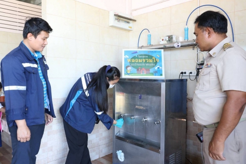 ไฟล์แนบ กปภ.ข.3 ร่วมกับ กปภ.สาขาสมุทรสงคราม สานต่อโครงการ "หลอมรวมใจ มอบน้ำใสสะอาดให้โรงเรียน" ระยะที่ 3 ประจำปี 2569