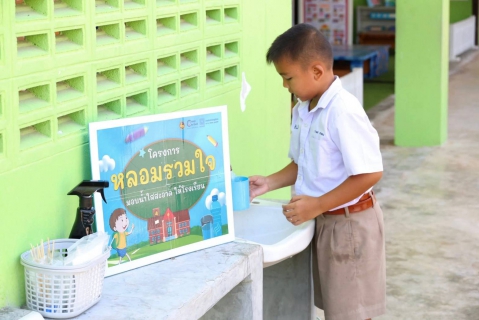 ไฟล์แนบ กปภ.ข.3 ร่วมกับ กปภ.สาขาสมุทรสงคราม สานต่อโครงการ "หลอมรวมใจ มอบน้ำใสสะอาดให้โรงเรียน" ระยะที่ 3 ประจำปี 2569