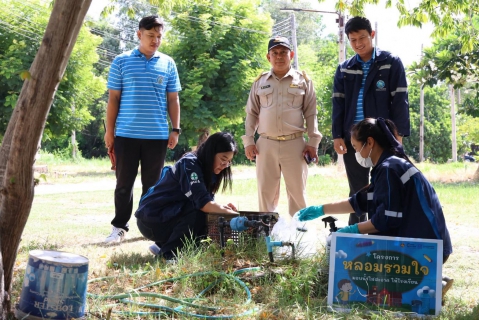ไฟล์แนบ กปภ.ข.3 ร่วมกับ กปภ.สาขาสมุทรสงคราม สานต่อโครงการ "หลอมรวมใจ มอบน้ำใสสะอาดให้โรงเรียน" ระยะที่ 3 ประจำปี 2569